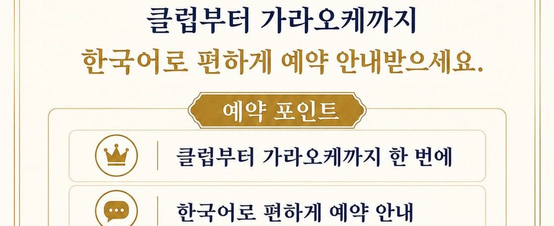 제목 없는 글 173