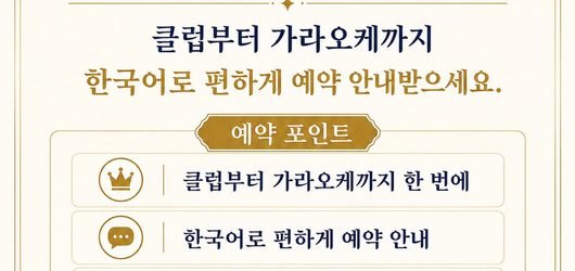 제목 없는 글 173