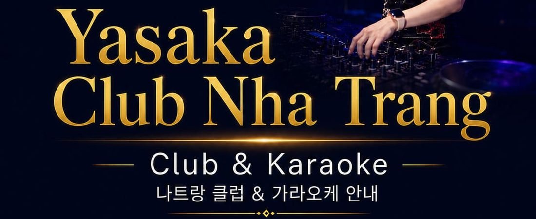 제목 없는 글 177