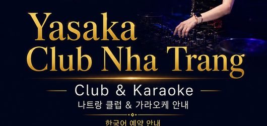 제목 없는 글 177